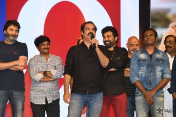 Katamarayudu Pre Release Event Photos